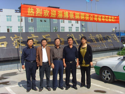 experts from zibo zhanggang iron & steel paid us   visit